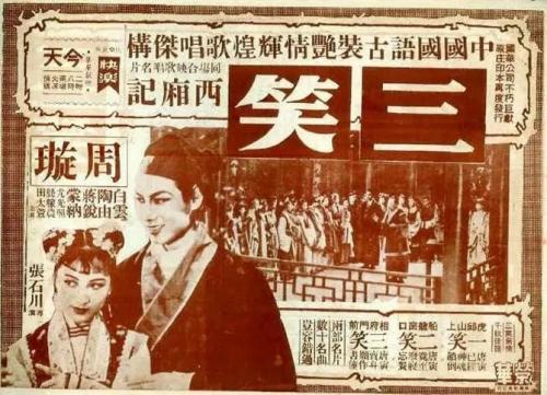 代办白俄罗斯签证